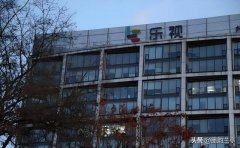 依旧在不断寻找新的金主