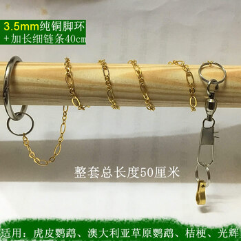 通过陌生通联渠道要求缴费的