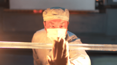 <b>助力武汉市新质生产力发展</b>